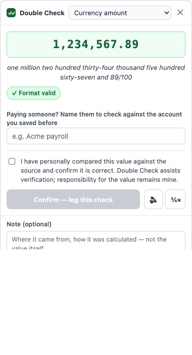 A green match showing an amount confirmed in words